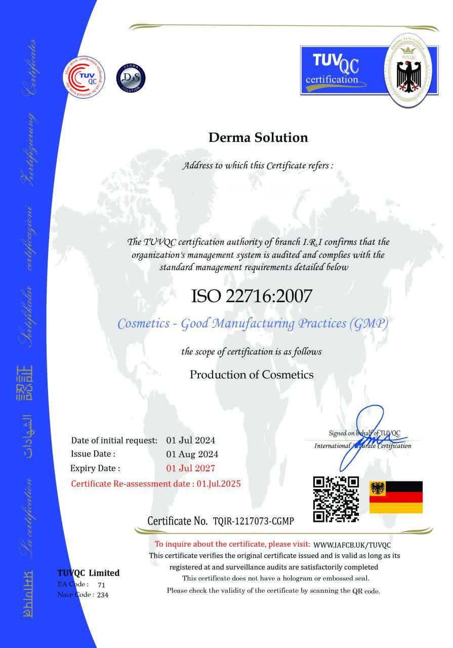 ISO22716:2007